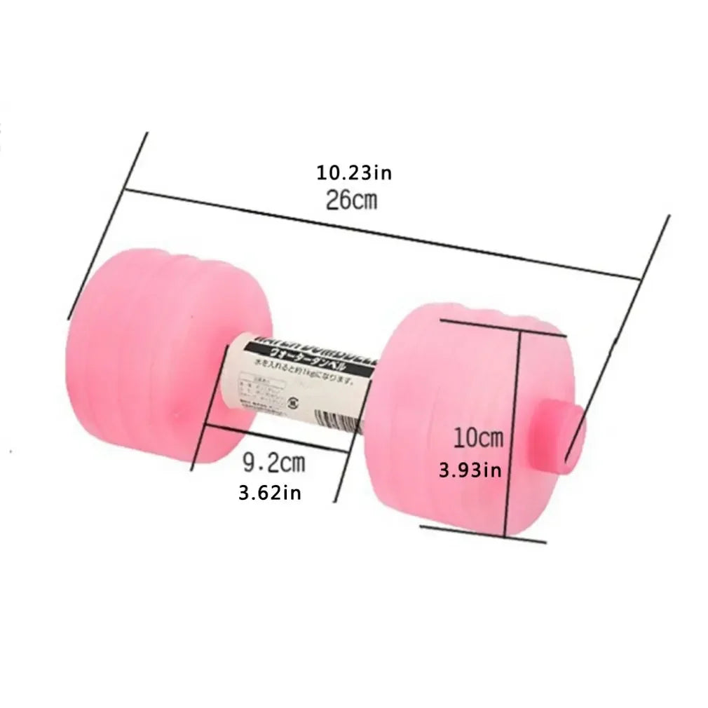 2Pcs 1kg Water Dumbbells for Home Gym  Fitness & Workout Equipment